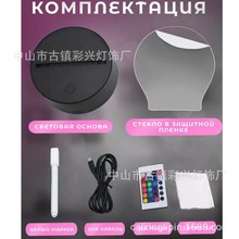 16ɫ�b���֌����Ԍ��ְ�3d��ӛСҹ��diy�հװ偆������ɫ�R�˹P