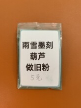 ������J���f����ɫ����Һ�����������ľ�����f���º��J�������f