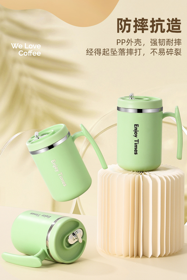 四马克杯_11.jpg