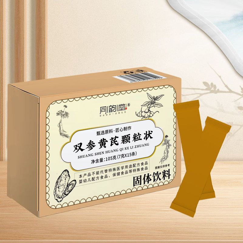 同韵堂双参黄芪颗粒状固体饮料|undefined