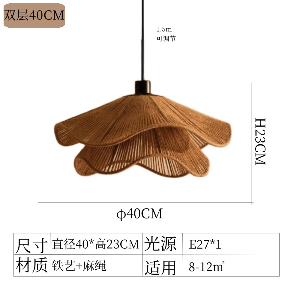 Sala de estar de estilo tranquilo Hotel Residencia Restaurante retro Tejer de algodón Dormitorio Sala de té Comedor de estilo medieval Lámpara de restaurante