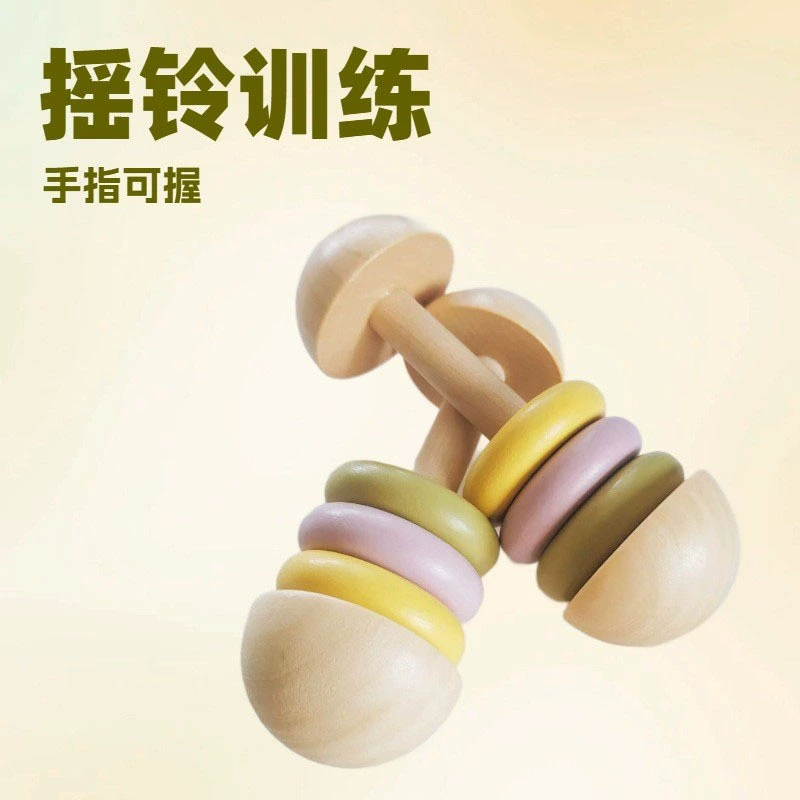 Деревянная игрушка, музыкальный инструмент, детская погремушка, инструмент для раннего образования, пазл, успокаивающая игрушка для обучения захвату младенцев и малышей