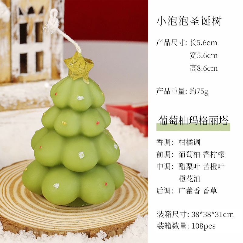 Ins手描きちょう結びクリスマスツリー形キャンドルクリスマス雰囲気感アロマプレゼントクリスマスツリーキャンドル|undefined