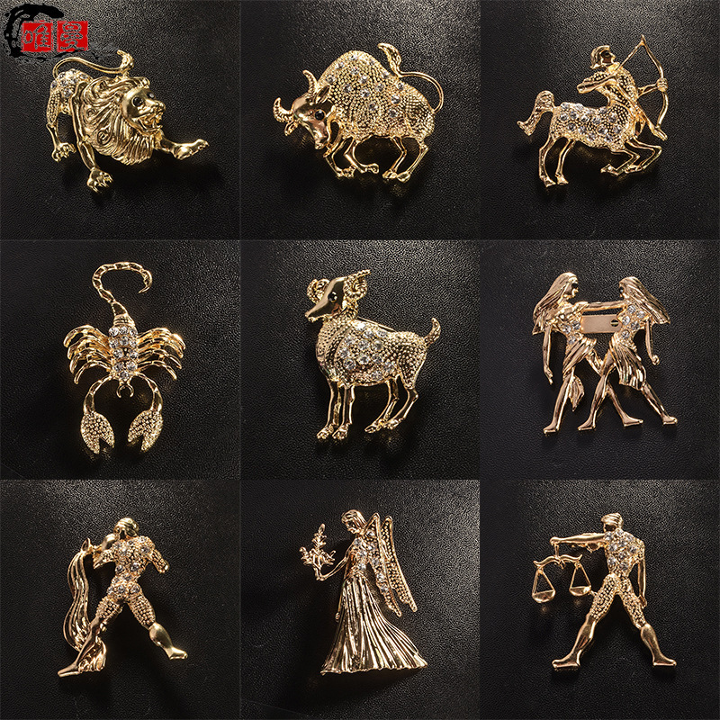 Twelve Zodiac Signs Brooch European and American Retro Style Fixed Pin Men's and Women's Suit Coat Accessories Niche Design Accessories