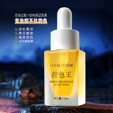 ��ɫҺ���BҺ�ߺ󷴺ھ��A�����׷���ԭҺ���Һ�ܰ��;��ͻ��yƷ