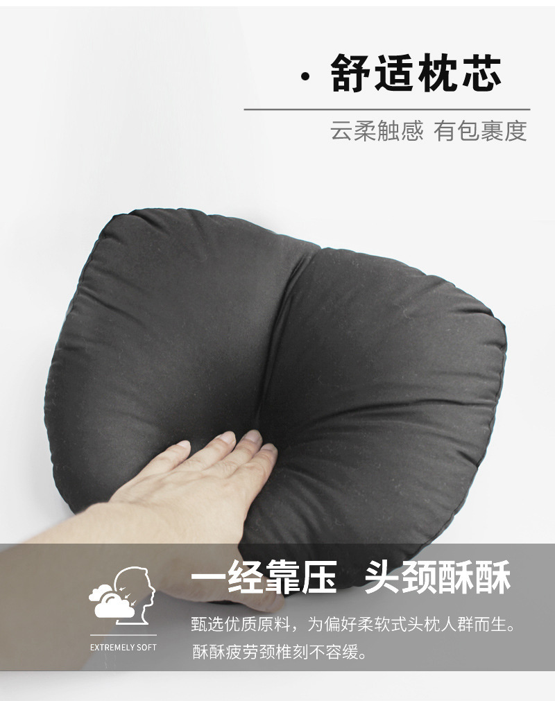 Suitable for Su7 Car Headrest Adjustable Polygon Byd All-In-One Sports Seat Double Buckle Double Strap Neck Protector