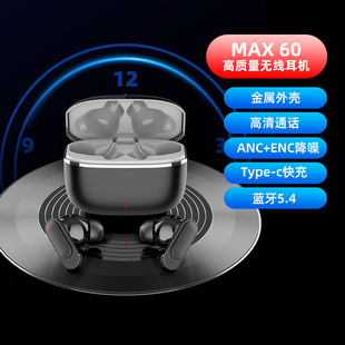 �¿���ٚ��o���{�����C�����ʽ�����Α��\���ܲ��L�m���羳˽ģ