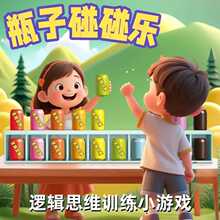 �������β²����Ӳ�ƿ���Α�Ӌ�r�J�P��������ͯӛ�����������