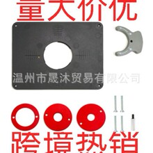 ����ֱ����PRS4034 ����·����̨����� ������λ��