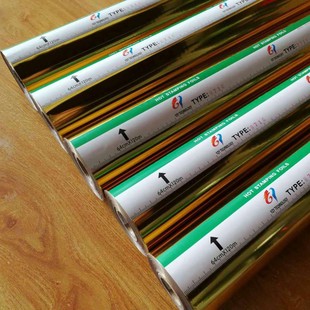 �C����܇���ߠC�𼈸߶ˠC��Ĥ�Ǉ��a