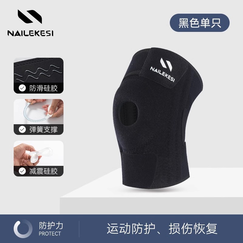 Rodilleras de montañismo para mujer, protectores de rodilla para correr, rodilleras profesionales para senderismo al aire libre, especiales para saltar la cuerda, protección de menisco de gran tamaño.