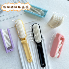 かわいい携帯用折りたたみ式ヘアケアコーム、学生や子供向け、自宅や寮での使用に最適、髪を滑らかにする小型コーム、プラスチック製の柔らかい歯