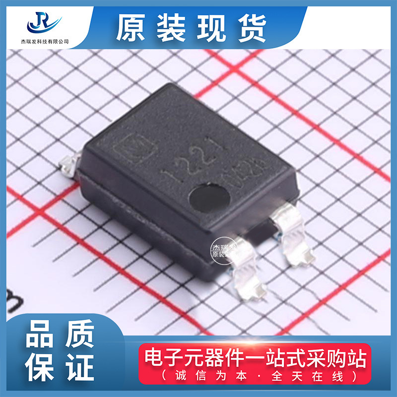 优势代理PANASONIC(松下)APT1221A固态继电器(MOS)欢迎采购原装