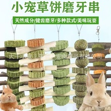 С��ĥ���������Ħ���ݺ��}������ľ���o���Ӻ��m�i�����ʳ