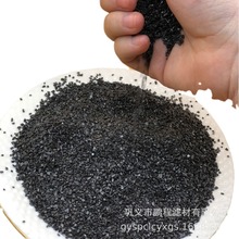 奶制品厂污水净化无烟煤滤料涂料厂污水过滤无烟煤精致无烟煤滤料