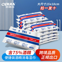 ��y����������75%�ƾ��������һ����С�����ֳ�ȡʽ�񼈽�10Ƭ