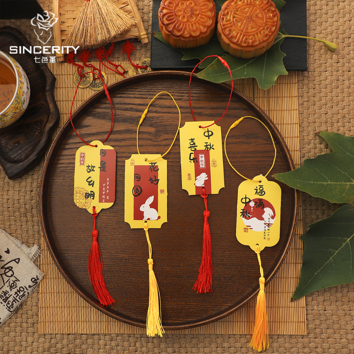 Festival del Medio Otoño de siete colores cordier fringe tarjeta vertical embalaje de flores pastel de luna regalo embalaje de caja de regalo DIY diseño florista