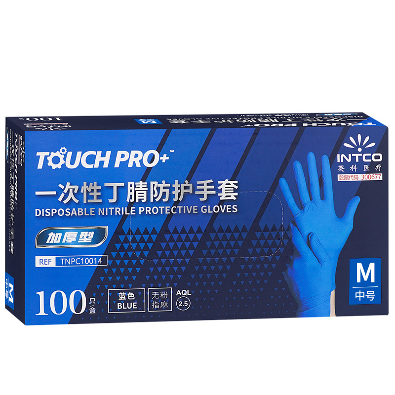 Venta al por mayor Inco guantes de nitrilo desechables caucho grado alimenticio catering cocina tareas domésticas experimento fábrica industrial