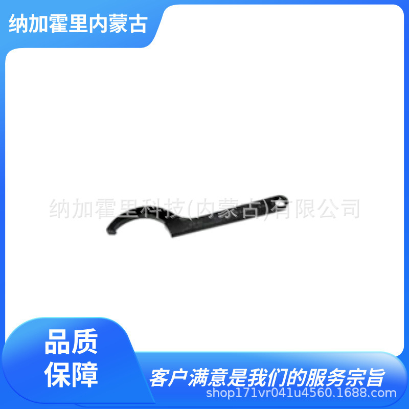 ASAHI 旭金属 扳手 FK0012 FK0016 FK0020 FK0025 FK0030 FK0034