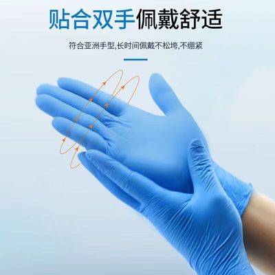 wholesale kitchen disposable glove thickening food disposable Restaurant Acid alkali resistance Labor insurance rubber latex glove