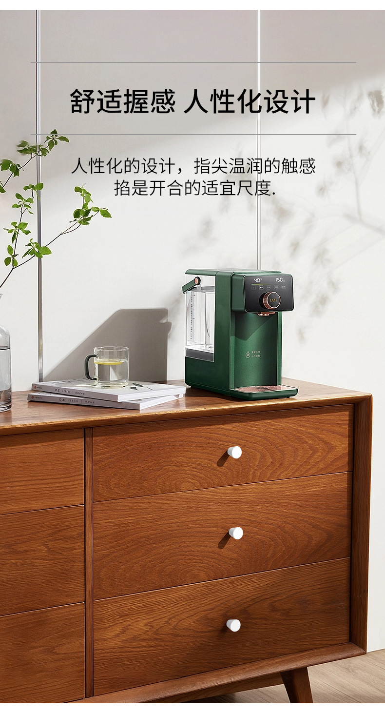 详情页_05.png