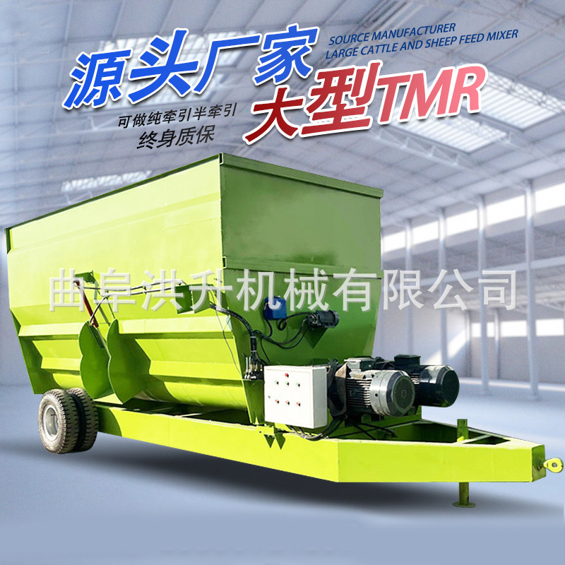 青储草料取草机养殖设备扒草机电动升降青贮取料机厂家