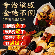 �ˌ����匚�B�����i���ɐ���˅�����S����޽��ʿ���־Ï��I�a��