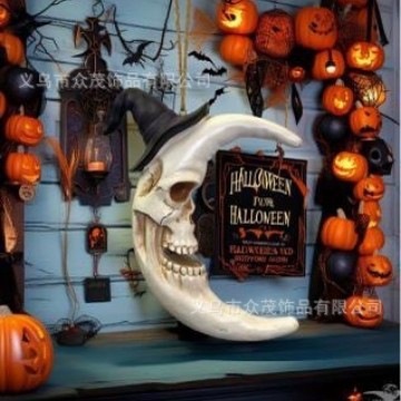 クロスボーダー新しいハロウィンスカル樹脂カボチャムーンウィザードギフトパーソナライズされた装飾品ホームアクセサリー装飾品|undefined