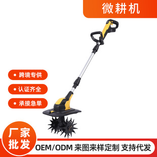 �羳�o���늳��ʽ΢���C�����yʽ����s���ؙC�r�ﺵ�ط����C