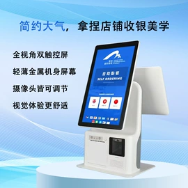 广告机;录音棚;触碰一体机