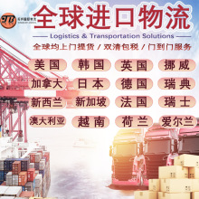 Ų�����\���\���f���� Ӣ���������������m�n��̩�����؛�\