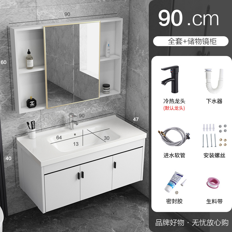 90 gabinete principal + lavabo plano + grifo + gabinete del espejo