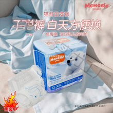 ��˯ѝŮ�������հ�ѝճ�Nʽ��˺�a������ѝ��a��ҹ�ÏS�����l