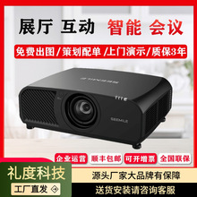 ������SML-PF620 PF720 PU730 PU900 PU1005���������չ��ͶӰ��