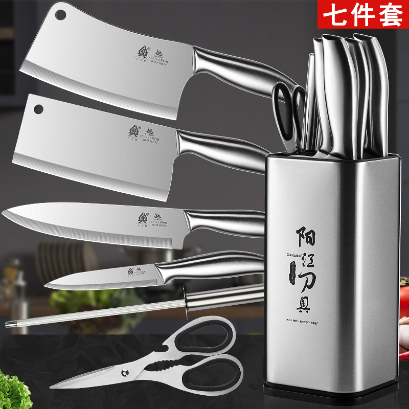 칼, 주방용 가정용 식칼, 도마 세트, 주방용품 풀세트, 슬라이싱 칼, 도매 배송
