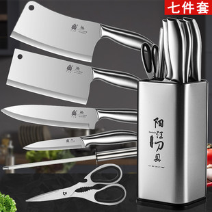 Knife kitchen household kitchen knife cutting board set kitchen utensils full set slicing knife chopping on behalf of