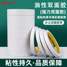 �p���z��ɫ��ճ͸�������z�����S�����l�k������̶���˺�p���z��