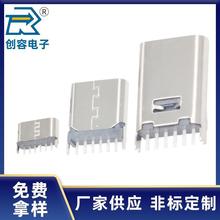 ��ʽTYPE-Cĸ��6Pinֱ��5.0~17.5mm���_180����ʽ���USB��늿�6P