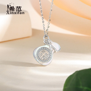 s925���y�����朰�ؐĸ�i��朕r�������L�X����ؔ�������y�