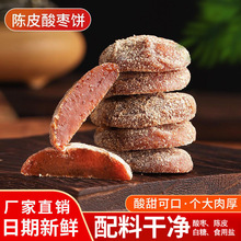 �Ƥ���ᗗ�⽡�����T���������خa�o��Ұ�����K�ᗗ���ЋDС��ʳ