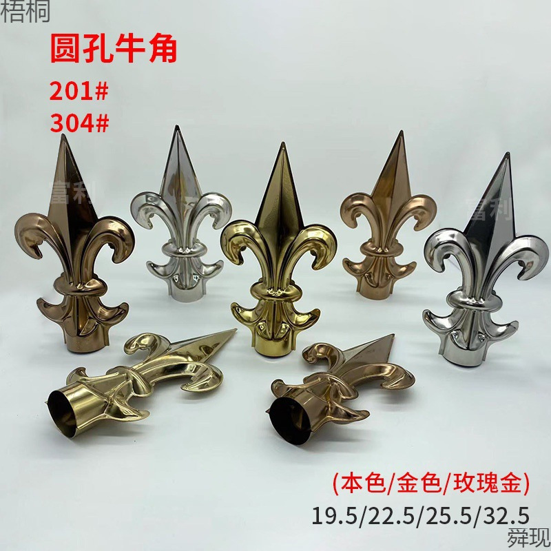 201#304#不锈钢枪头庭院护栏防盗装饰新品方圆孔尖头方管围栏枪尖