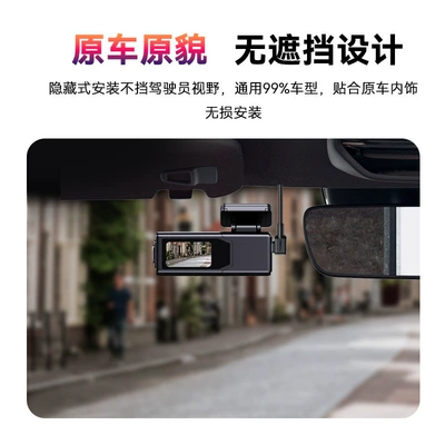 Dash Cam with Front and Rear: Driving recorder