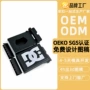 铁质定制环保定做皮带扣