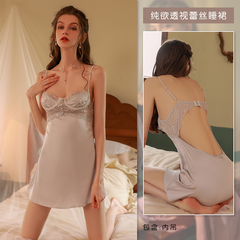 伊影のサテンの純粋な欲望の女性のガーターの睡眠のスカートの小さい胸の鋼は集まって女性の睡眠のスカートのパジャマの家庭服のメーカーの卸売りを閉じます。|undefined