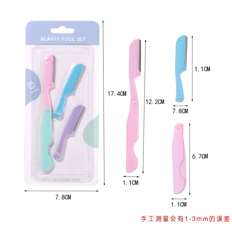 Folding set