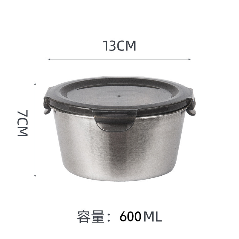 304不锈钢保鲜盒316可微波炉明加热圆形密封可冷冻上班便携带饭盒|undefined