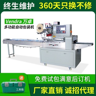 ����ֹʹ�N���b�C �����ԄӰ��b�C �V���f׿��������Ʒ���b�C