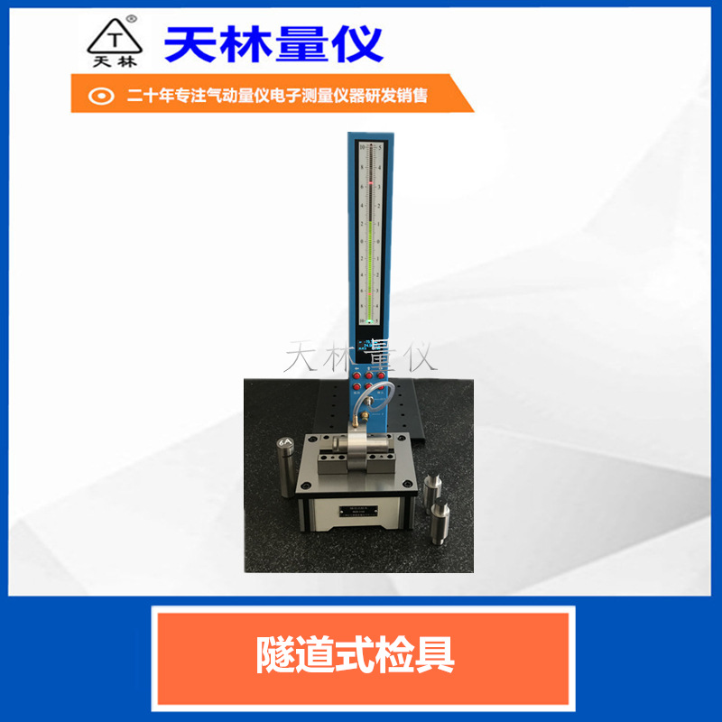 �⾶�����������ʽ�ᾶ��ⷽ�������Ǹ߾��ȹ����Զ�����������