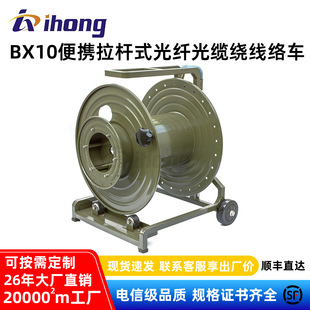 ����BX10���ٱ�y���Uʽ���w���|�@���P�j܇5mm�����Ƅ���|���P