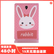 mTab S4 T830 10.5翨ͨLƽ屣o׷w忨Ƥ